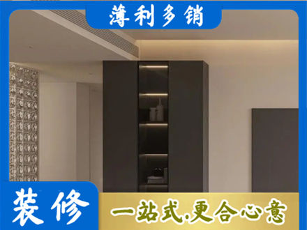 海南琼中县柜子定制