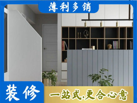 海南琼中县客厅电视柜装修