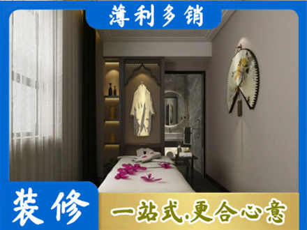 海南琼中县衣帽间装修