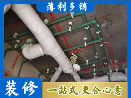 海南琼中县专业厨房水电改造