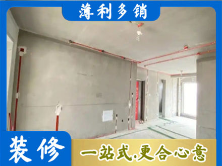 海南琼中县专业房屋水电安装