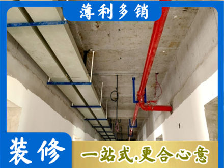 海南琼中县专业水电改造贵吗