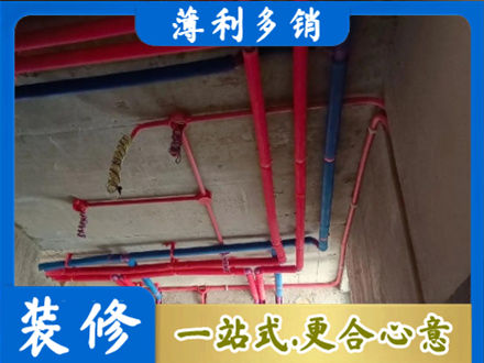 海南琼中县本地水电施工