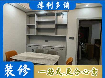 海南琼中县专业餐边柜定制