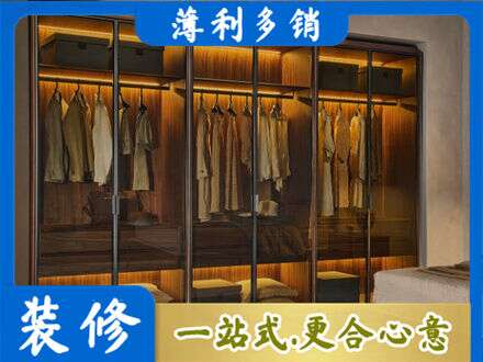 海南琼中县定制衣柜鞋柜餐边柜10.jpg
