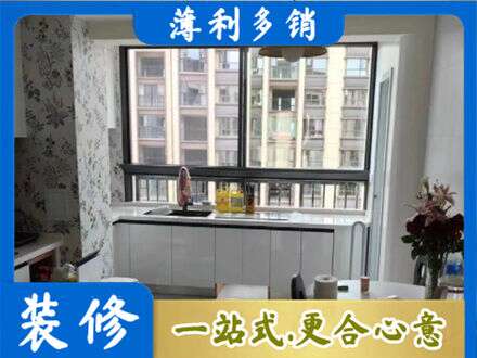 海南琼中县专业橱柜定制