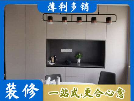 海南琼中县专业定制餐柜