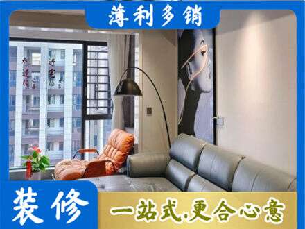 海南琼中县专业墙面刷艺术漆