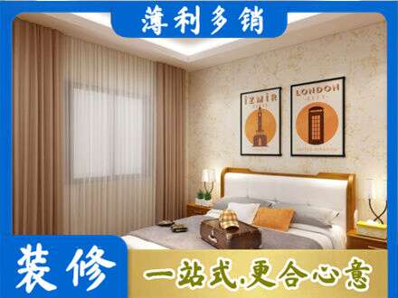 海南琼中县专业卧室刷漆