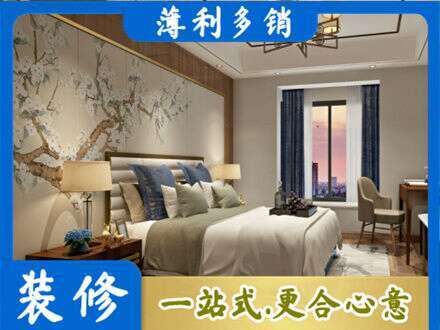 海南琼中县专业主卧刷艺术漆