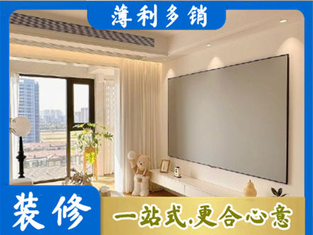 海南琼中县房屋封窗工程