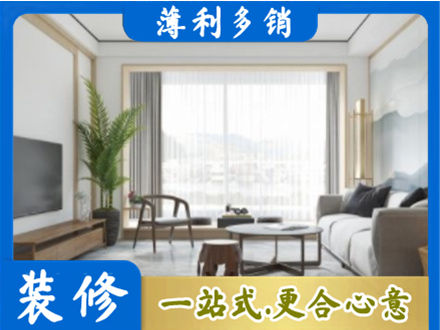 海南琼中县阳台装修案例