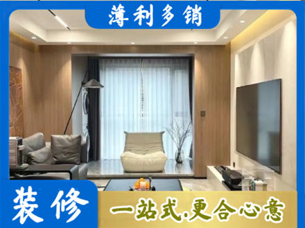 海南琼中县本地客厅家具安装